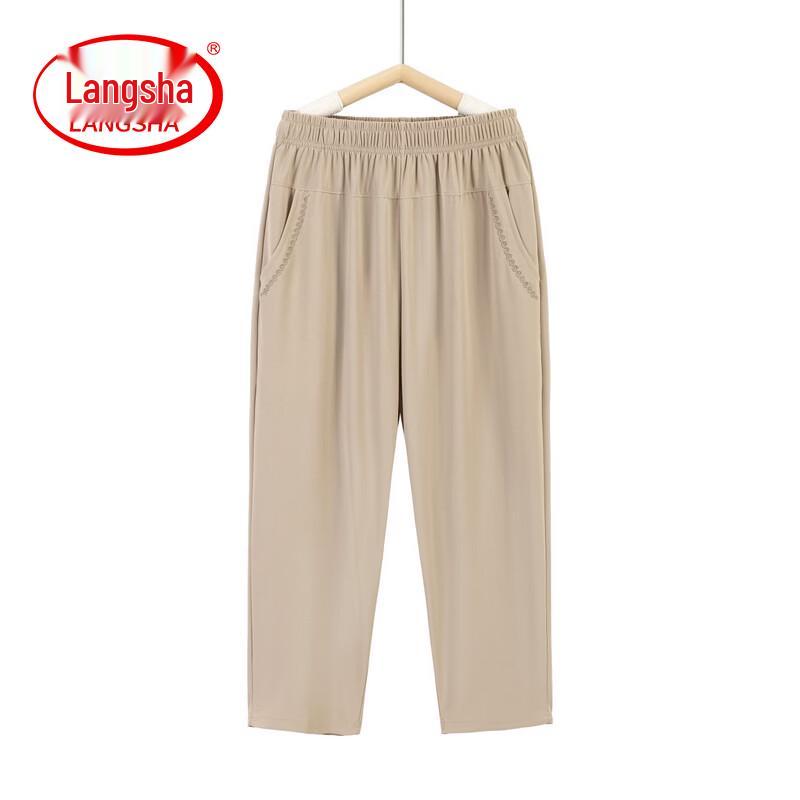 LangSha Women's Summer Ice Silk Straight Casual Pants