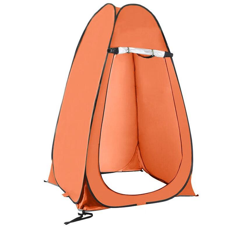 Portable Outdoor Privacy Tent
