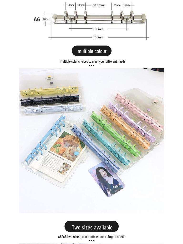 Glittery Transparent PVC 6-Ring A5/A6 Student Notebook & Journal