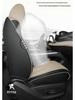25 BYD Dolphin Leather Seat Covers, All-Season, Breathable, Full Coverage for Intelligent Driving Version