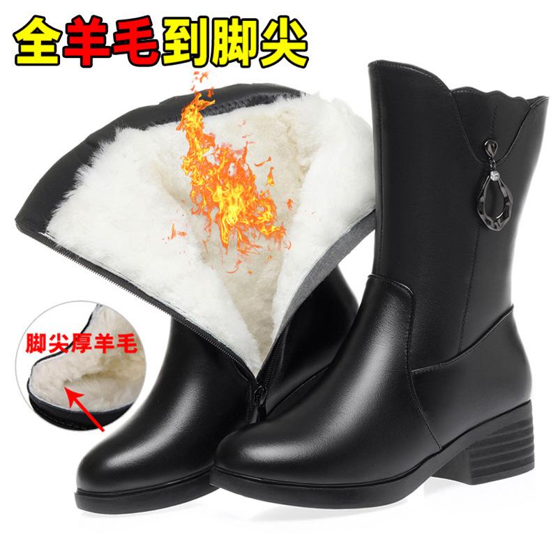 Medium Boots Women's Winter Velvet Thickened Wool Boots Medium Heel Full Cowhide Women's Cotton Boots Fur Integrated Snow Boots Large Size