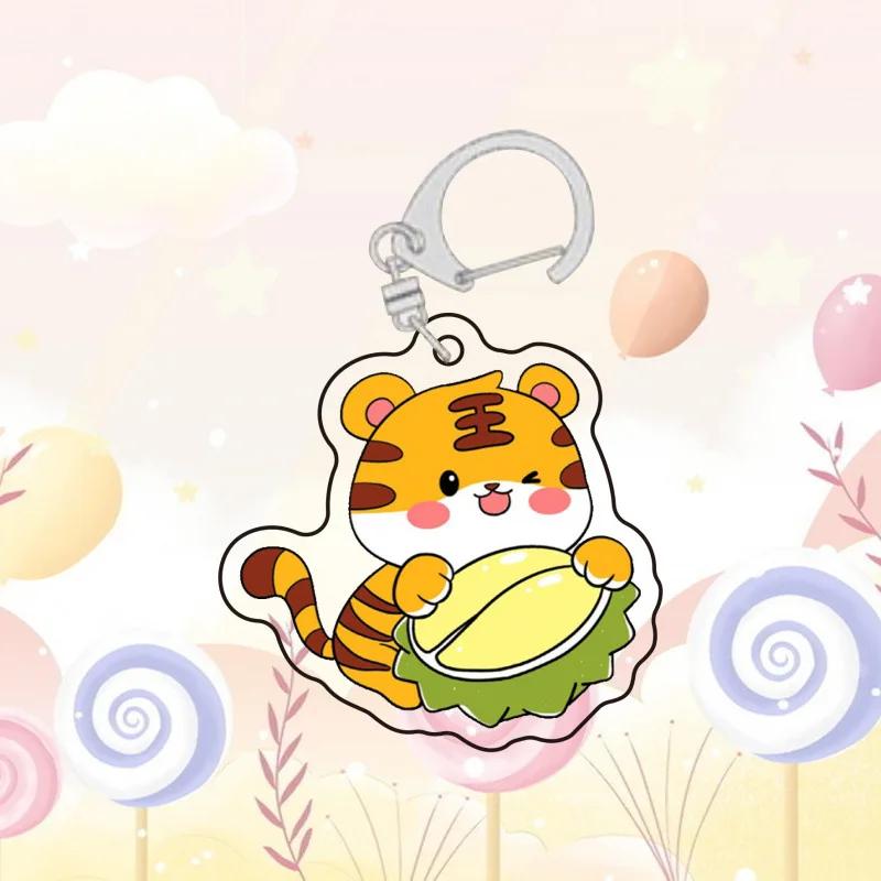 Funny Animal Bag Decoration Pendant Backpack Jewelry Accessories Gift Cartoon Cute Zodiac Keychain Acrylic Pendant Fruit