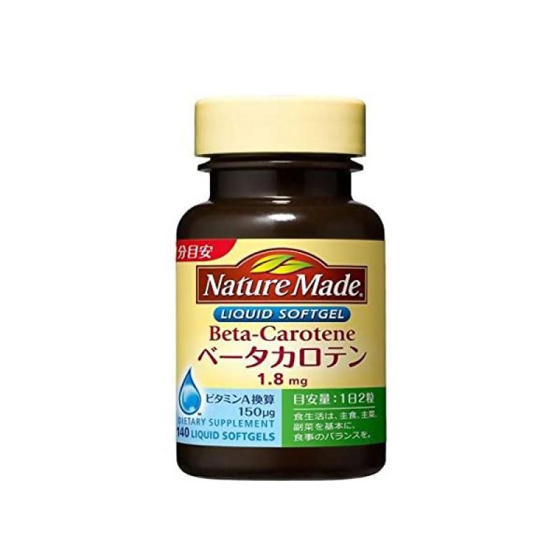 

Nature Made Beta Carotene 140 Tablets