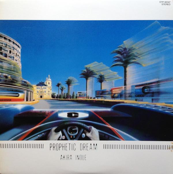 

LP Record AKIRA INOUE Prophetic Dream ETP90147 EXPRESS 1982 Japan Jazz Used