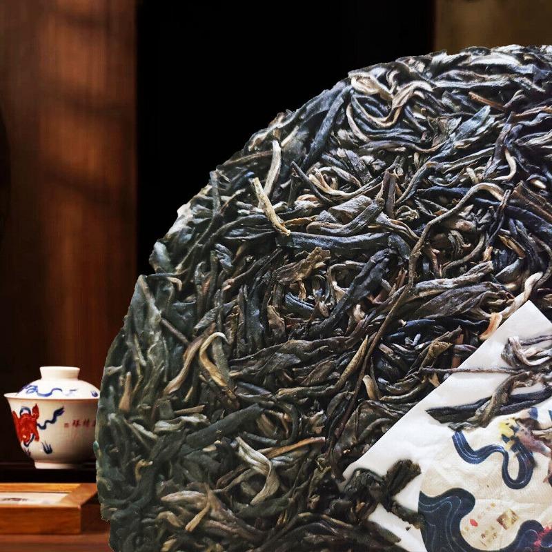 Thé Puerh d'étang à la menthe, arbre ancien sauvage, thé brut fabriqué à la main en pierre, 357g