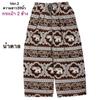 39 Designs Elephant Pants Loose Leg Adjustable Elastic Waistband StrapUnisex Women Men Print Thailand Casual Streetwear Boho Bohemian Retro Vintage