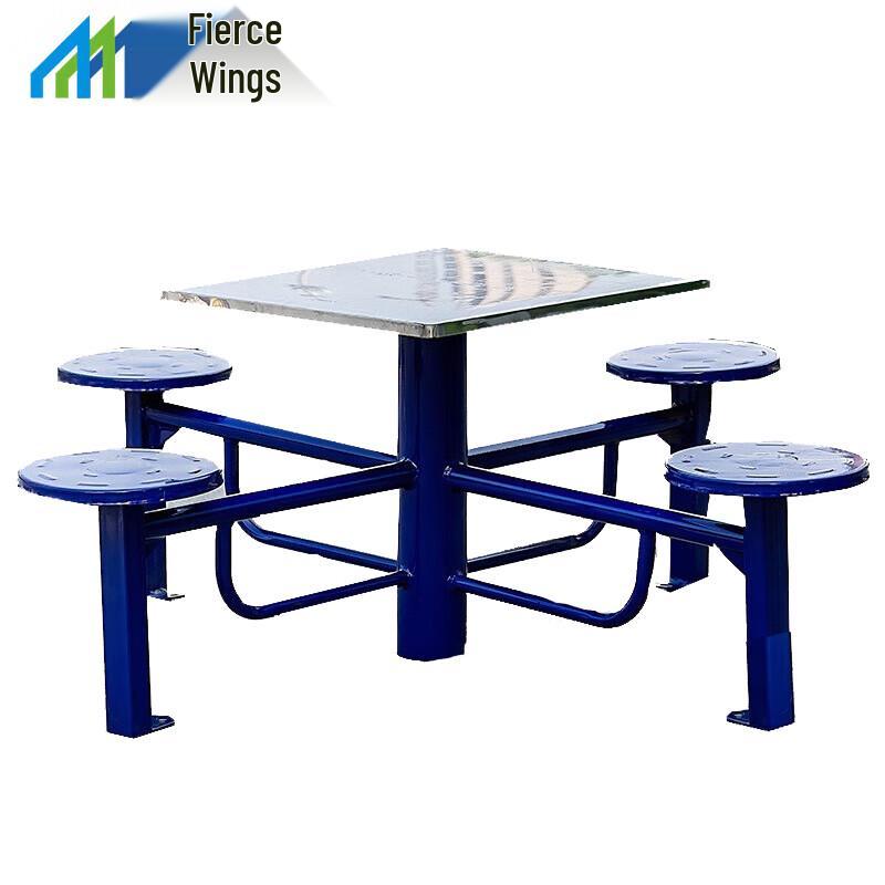 Outdoor Chess & Card Table