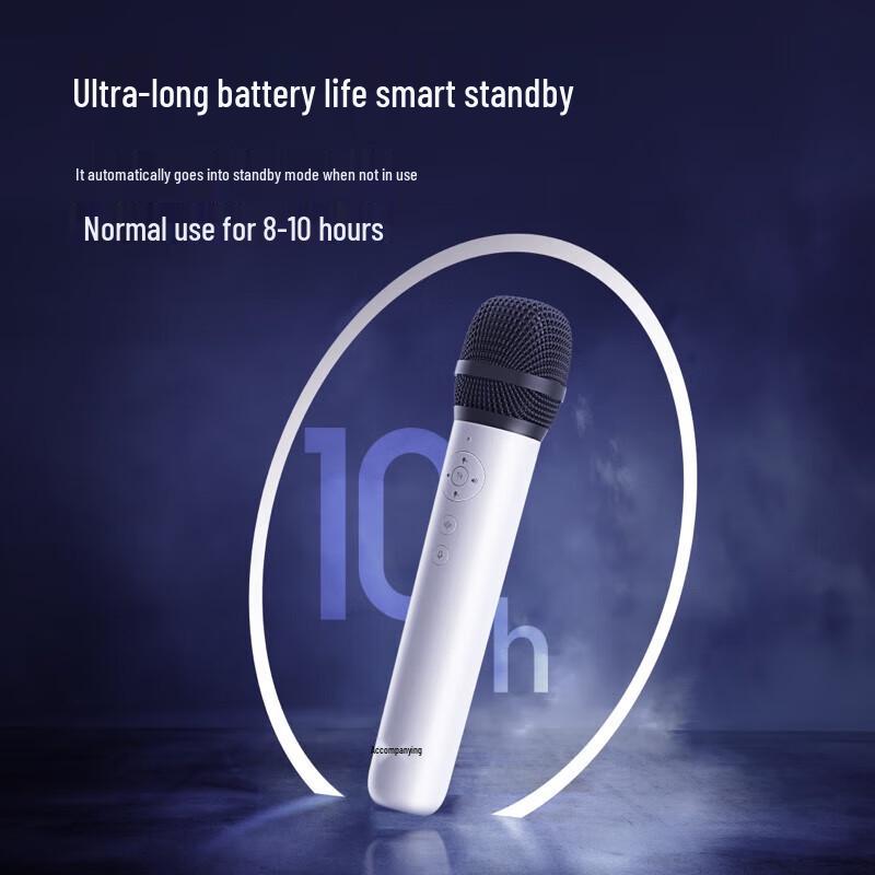 Xiaodu Smart Display Wireless Microphone