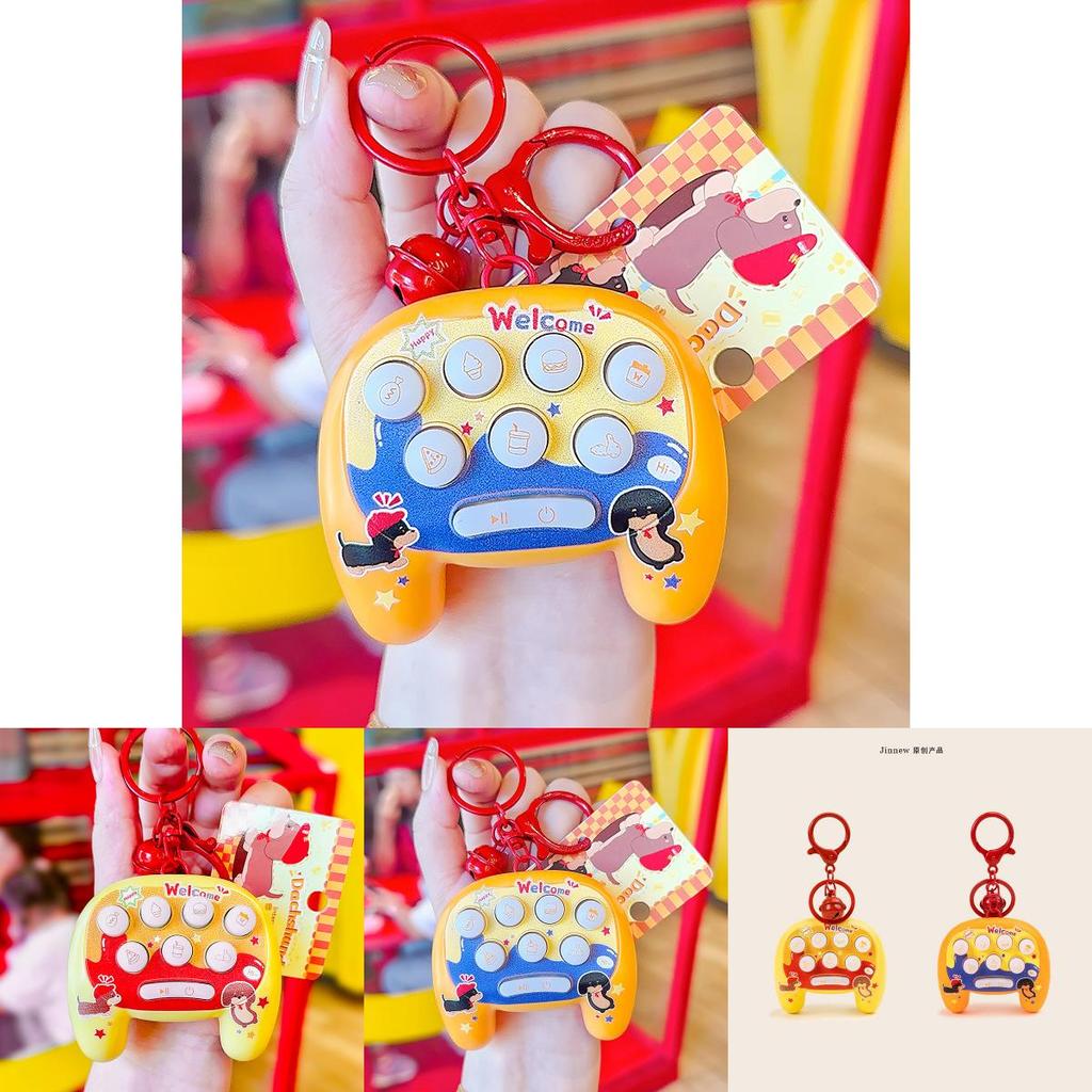 Sausage Dog Keychain With Silicone Mouse Game Design For Collectors And Gift Ideas