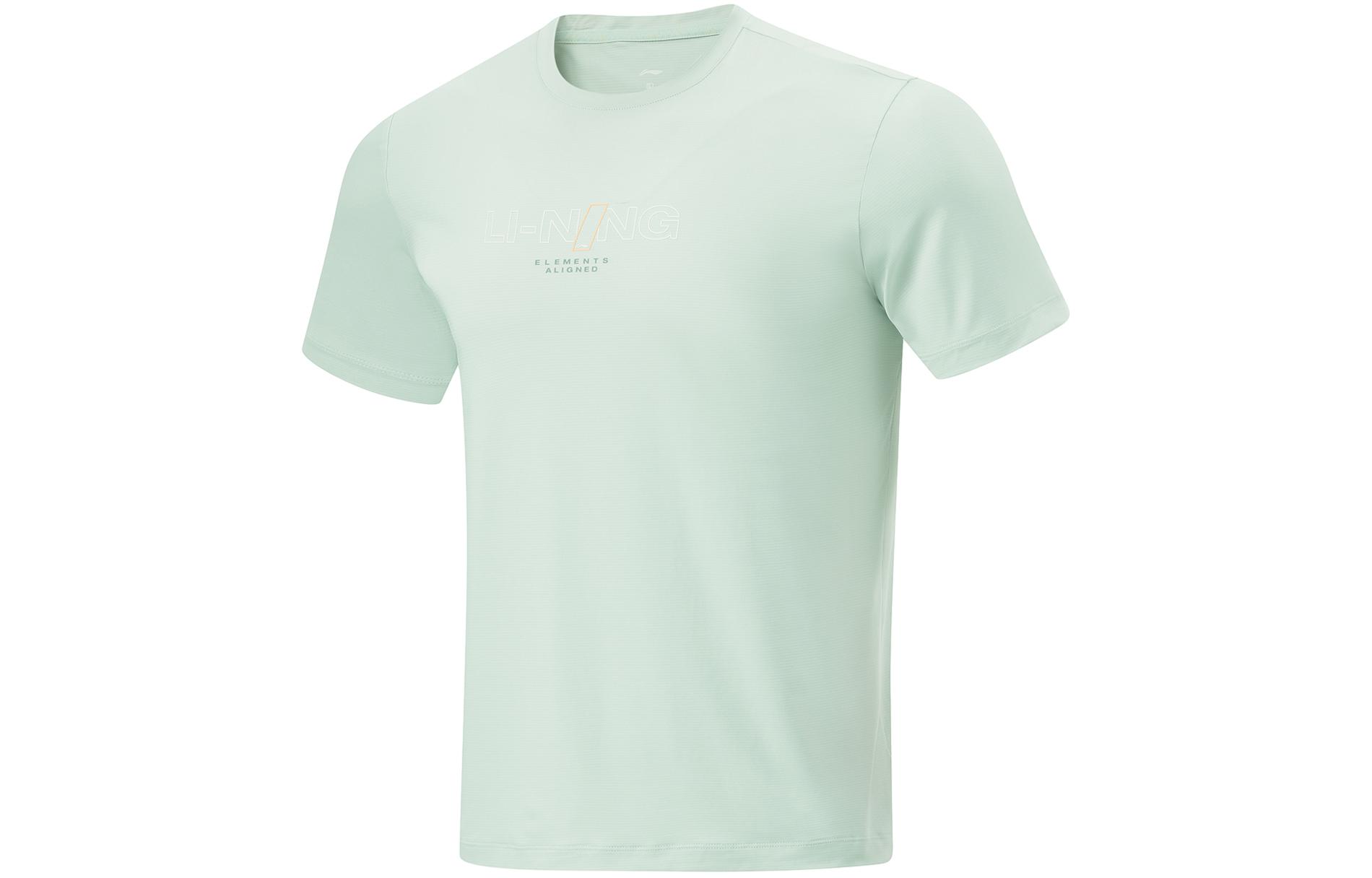 Li Ning Fitness Series T Shirt Men s Mossy Blue ATSU417-4 XL