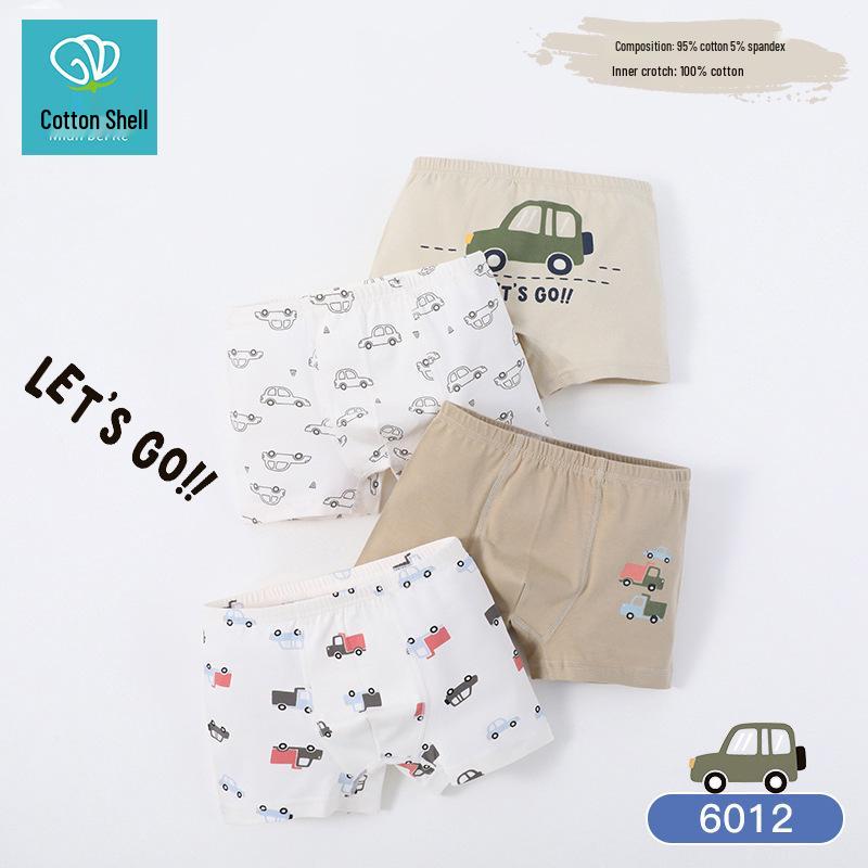 Jungen Modal Boxershorts - A-Klasse Baumwolle, Antibakterieller Netz-Schritt, Atmungsaktive Sommer-Eis seide, Leicht, Vier-Ecken-Design