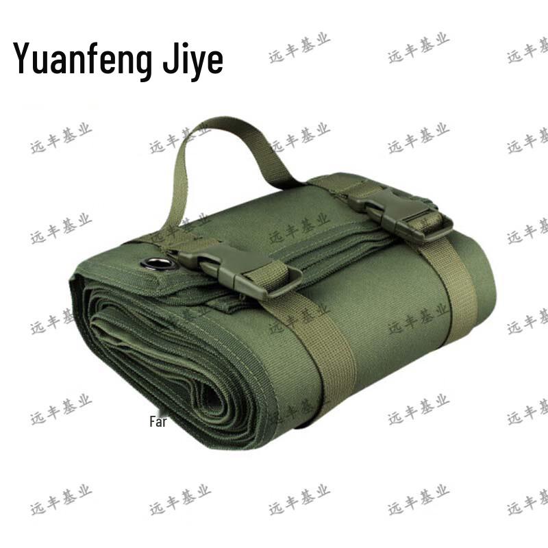 Outdoor Portable Tactical Mat
