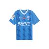 New PUMA Al Hilal Men's Football Home Neymar Jr Replica Jersey Soccer Jersey Men's Ignite Blue 780045-01