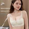 Modal Lace Wireless Bra for Women - Skin-friendly & Comfortable, Bust-Enhancing, Adjustable, Nude Feel