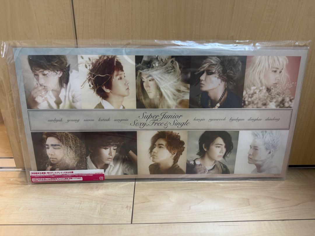 

[USED] Super Junior Sexy, Free & Single