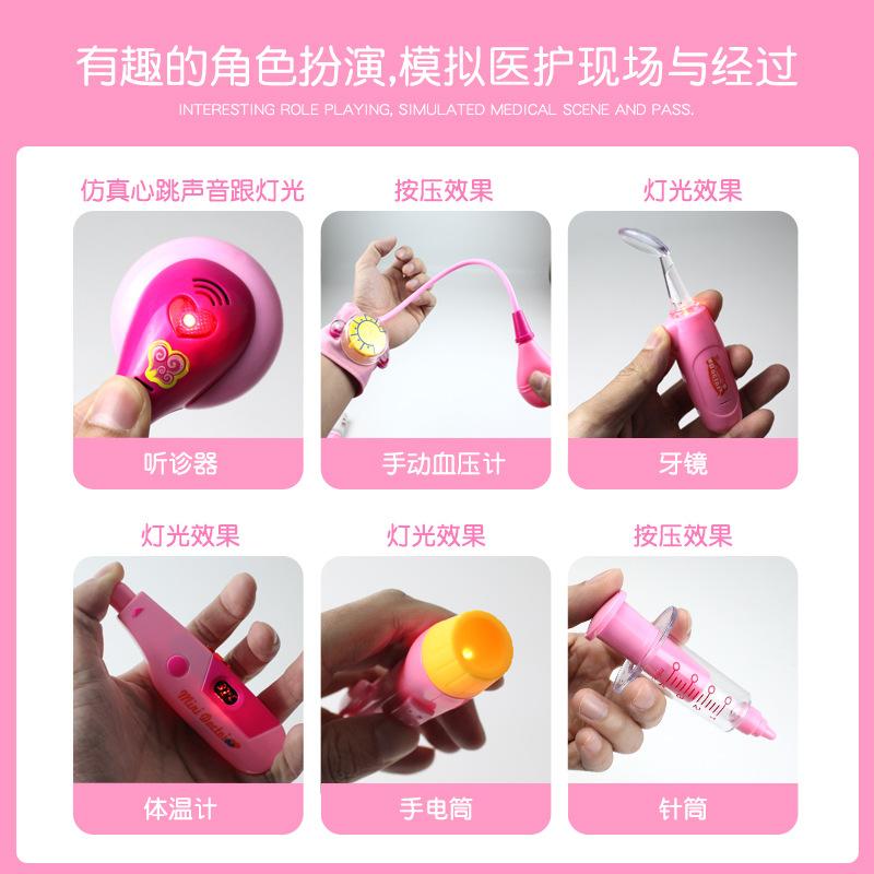 Little Doctor Toys Play Stethoscope Children Injections Play House Girl Medical Box Nurse Tools
