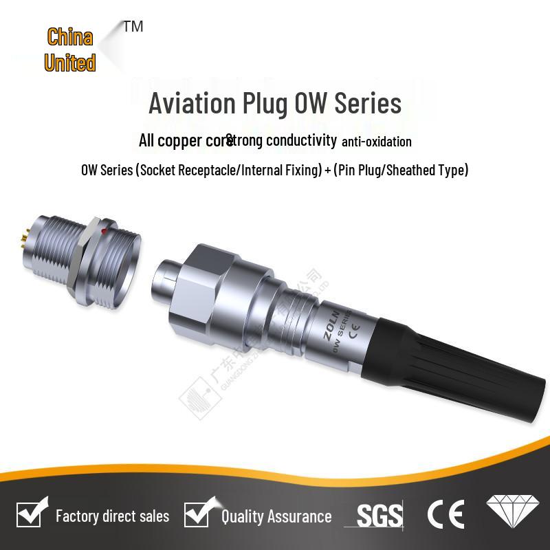 Zhonglian W Aviation Plug Metal Shell IP68 Waterproof Push-Pull Connector for New Energy.
