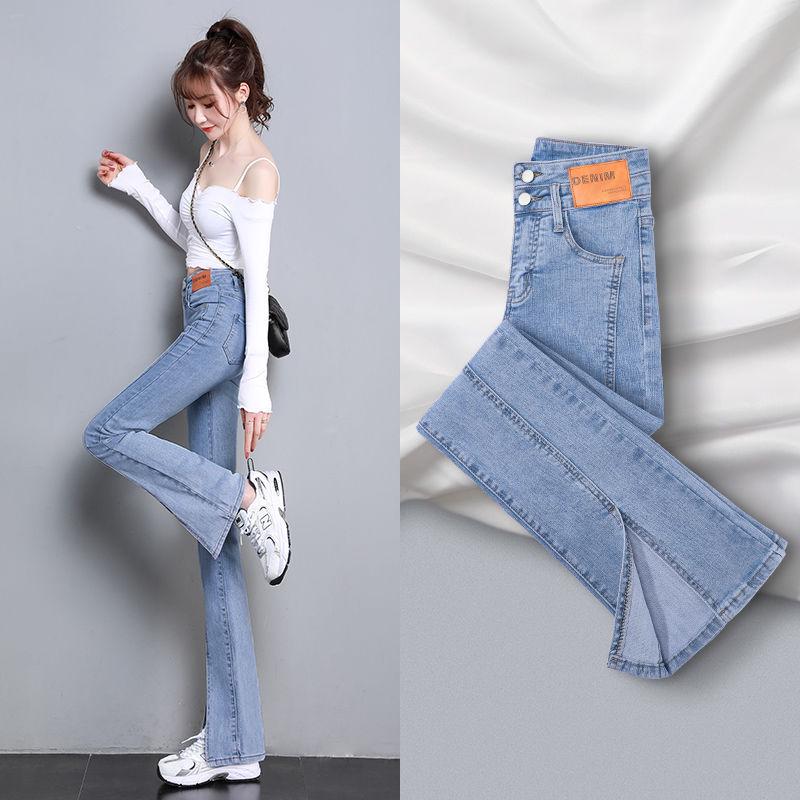 Women's High Waist Wide Leg Micro Flare Jeans - Slimming, Tall Leg-Lengthening, Split Hem, Spring/Autumn Korean Style