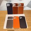 Premium sense is suitable for second change iPhone17Air mobile phone case, lychee pattern leather, Apple 16 protective case, simple i15.