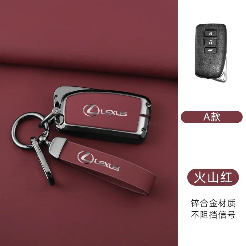 PPFX2 Leather Car Key Case Cover For Lexus IS ES CT200H NX LX 250 300 350 450H 300H ES300h ES200 UX250h LS350 LS500h ES350 Accessories