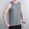 Men's Quick-Dry Ice Silk Stretch Tank Top - Sleeveless Summer Fitness Vest