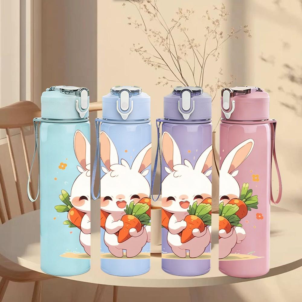 1PC Bunny Holding Flower Bouquet Print 750ml Color Plastic Sports Water Bottle Leakproof Flip Straw Lid Suitable for Sports Office Home Use