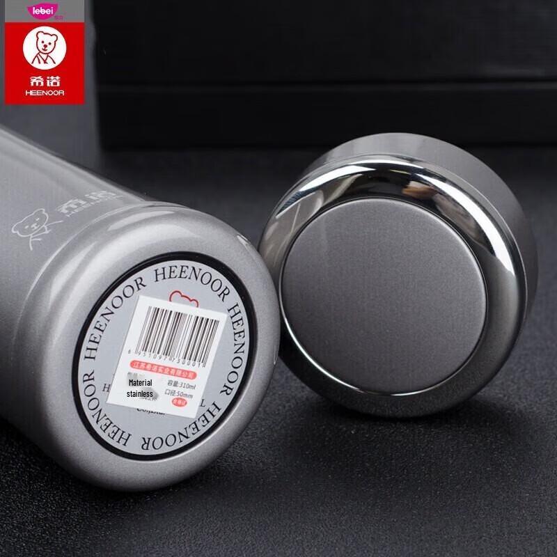 Xeno 240ML Stainless Steel Vacuum Insulated Portable Thermos Cup