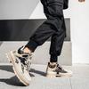 Nové Pánské Klasické Módní Vysoké Skateboardingové Boty na Silné Podrážce Pohodlné Měkké Podrážka Trendy Měkká Podrážka Prodyšné Matin
