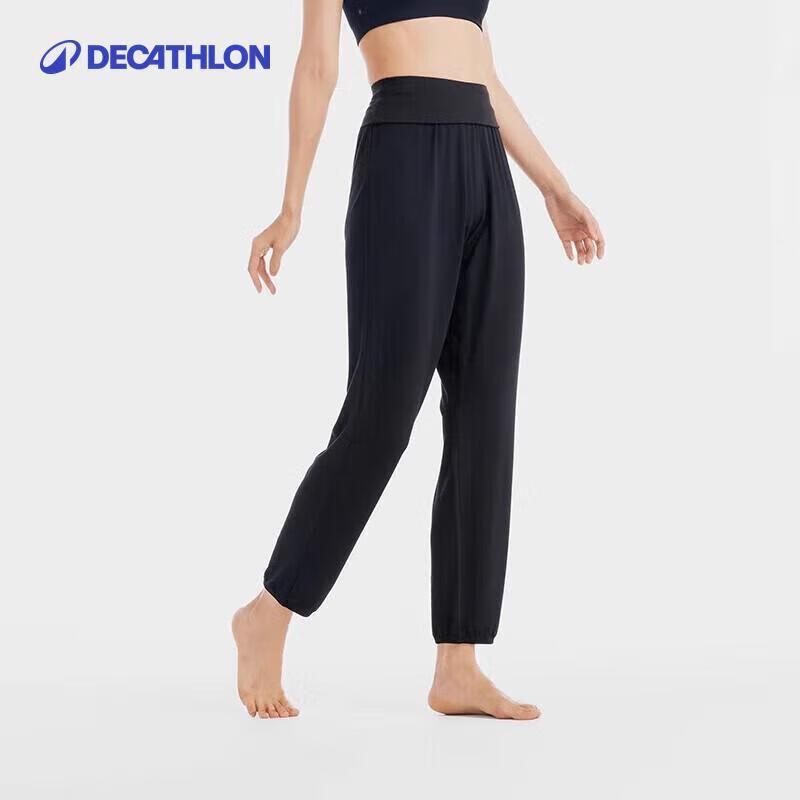

Decathlon Loose Fit Tapered Leg Sports Pants XS