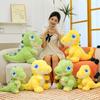 New Cute Cute Big-eyed Dinosaur Doll Creative Plush Toy Dinosaur Doll Cute Doll Boy Gift