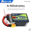 BosLi-po 6S 1550mAh FPV Drone Battery Pack