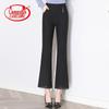 LangSha Women's Elastic Waist Flared Trousers