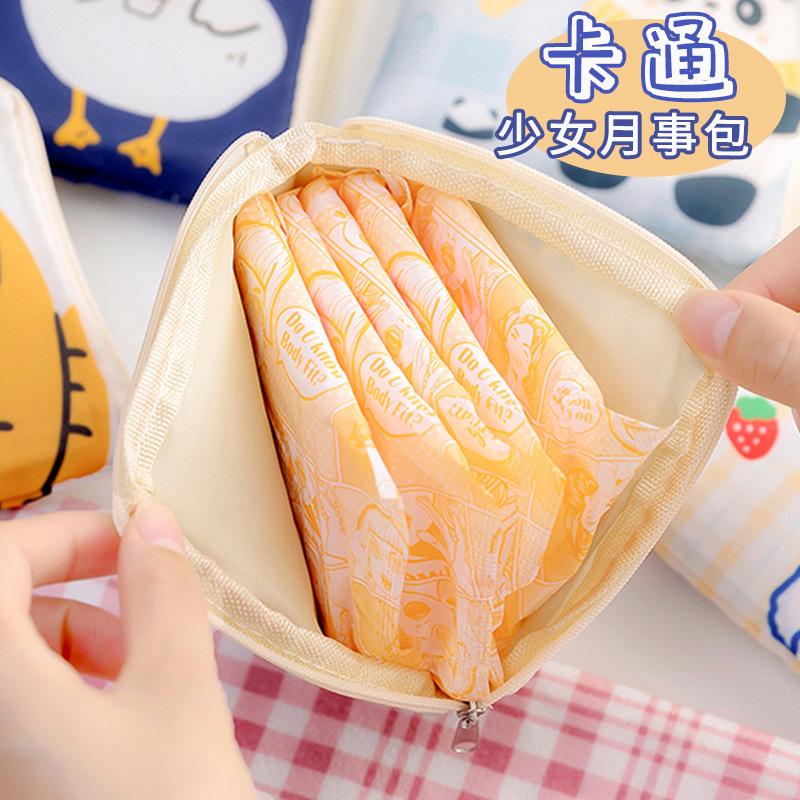 Tampon Storage Bag for Women, Sanitary Pad Pouch, Napkin Cosmetic Bags, Ladies Makeup Bag, Girls Tampon Holder Organizer