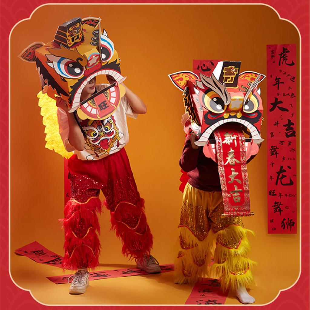 Chinese Lion Dance Head DIY Assembly Interesting Educational Cute Style Paper Decorative Craft Model for Toy Yellow