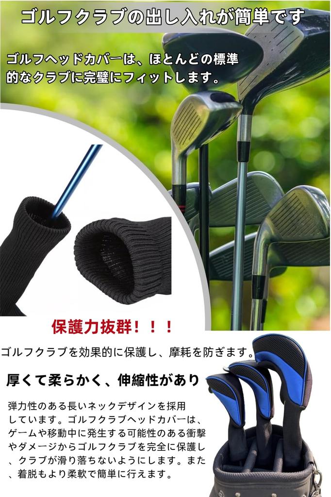 YFFSFDC Golf Cover Golf Head Cover Set of 3 Utility Driver Long Neck Golf Accessories for Hybrid with Conversion Doug (Blue)