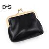 Mini Vintage Coin Purse Faux Leather Kiss Lock Change Pouch Portable Wallet Multi-purpose Keys Earphones Trinkets Lipstick Cosmetic Accessories
