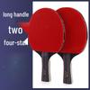 WEZHO 3-Star Table Tennis Racket Set with Bag & Balls