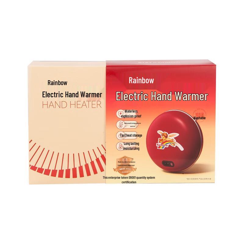 Rainbow Rechargeable Flannel Hand Warmer