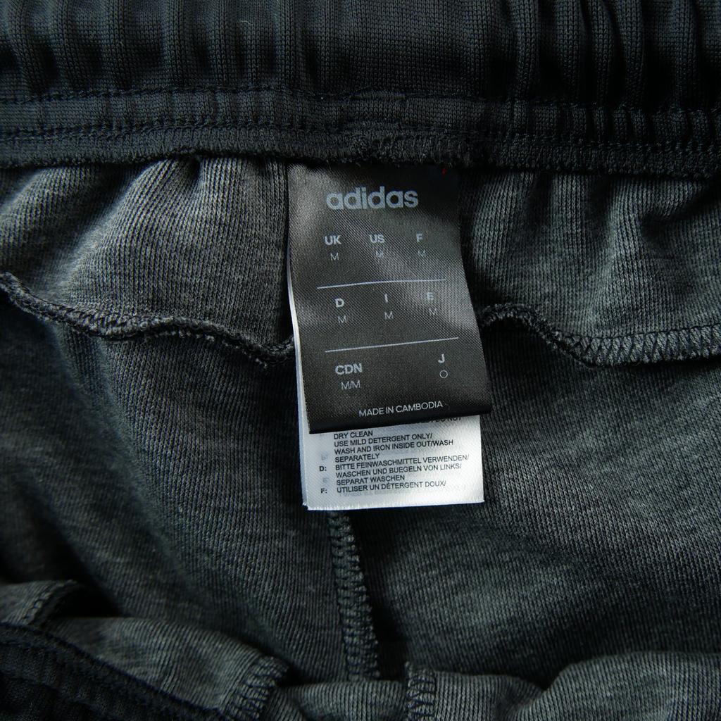 Second Life - Men's Jogging Pants with Striped Cuffs Black - Excellent Condition