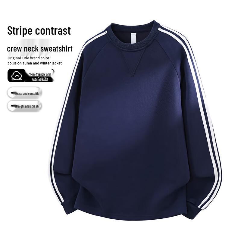 VUUG American Casual Crewneck Colorblock Striped Sweatshirt