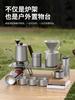 Lightweight Pure Titanium Outdoor Table: Portable, Spider Stove-Compatible, Camping & Picnic Essential