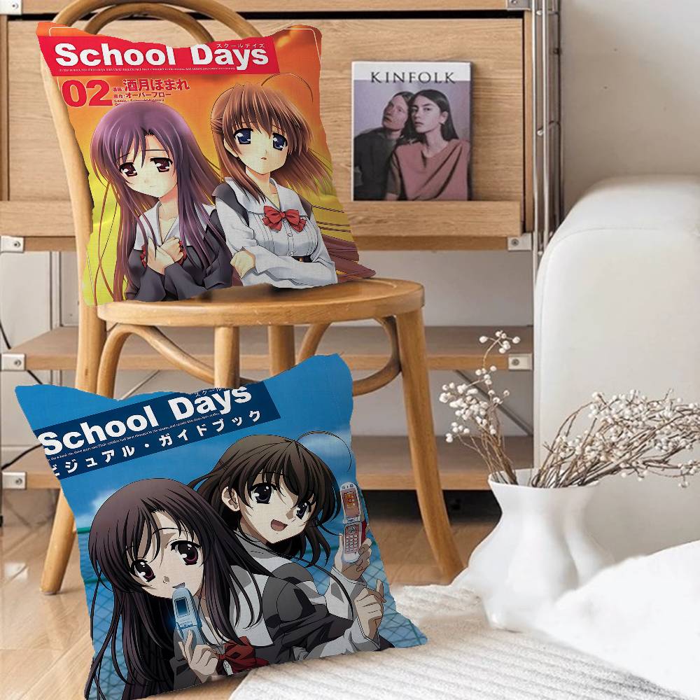 Anime S-School D-Days Katsura Kotonoha Personalized Picture Text Home Decorative Pillows Household Gifts 45x45cm