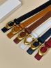 Womens Belt Adjustable Waist Belt for Dresses Jeans Skirts Casual Fashion