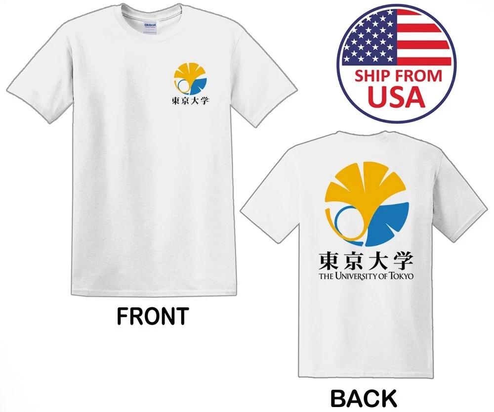 

Tokyo University Japan Men s White Size S to 3XL L