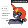 Kedehe 600 Variable Frequency Metal Cold Cut Saw & Rebar Threader CN Plug (adapter Included)