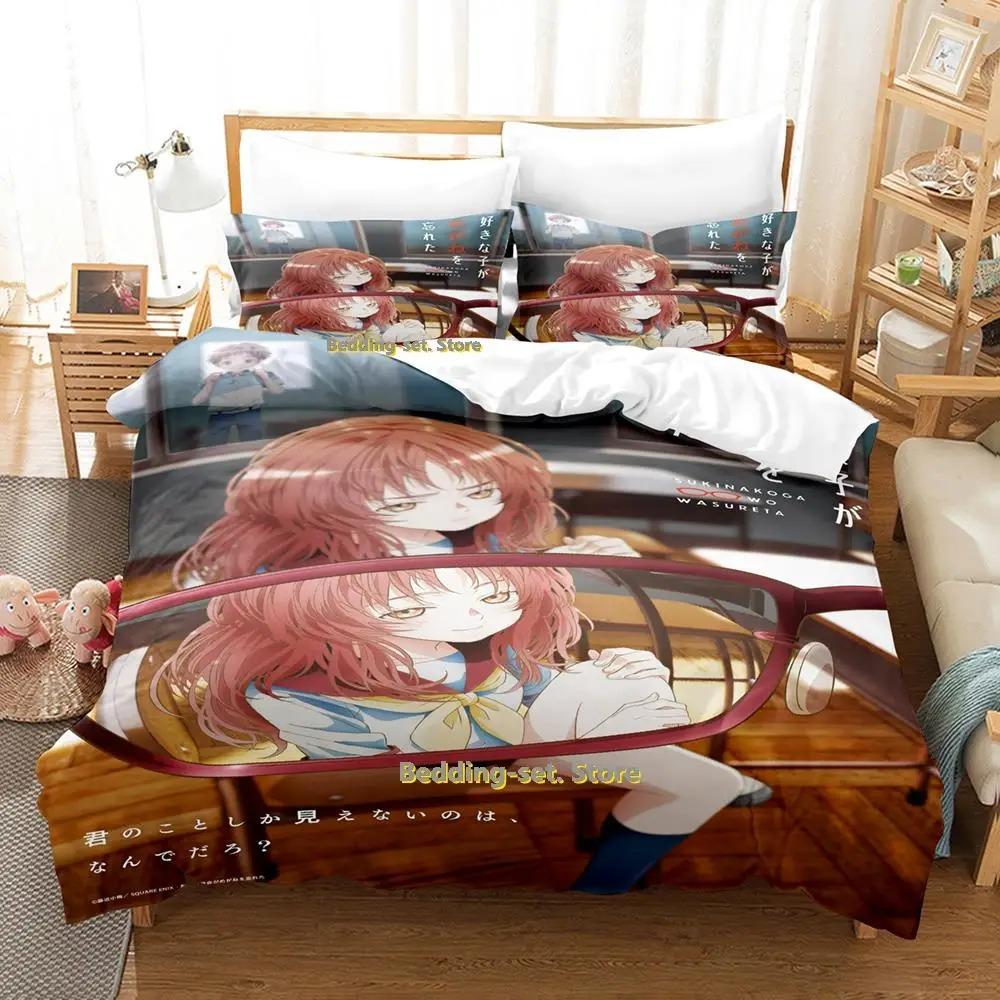 The Girl I Like Forgot Her Glasses Bedding Set Cartoon Anime three-piece set Adult Kid Bedroom Duvetcover Sets twin set Tool