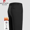 Pierre Cardin Men's Stretch Business Casual Trousers