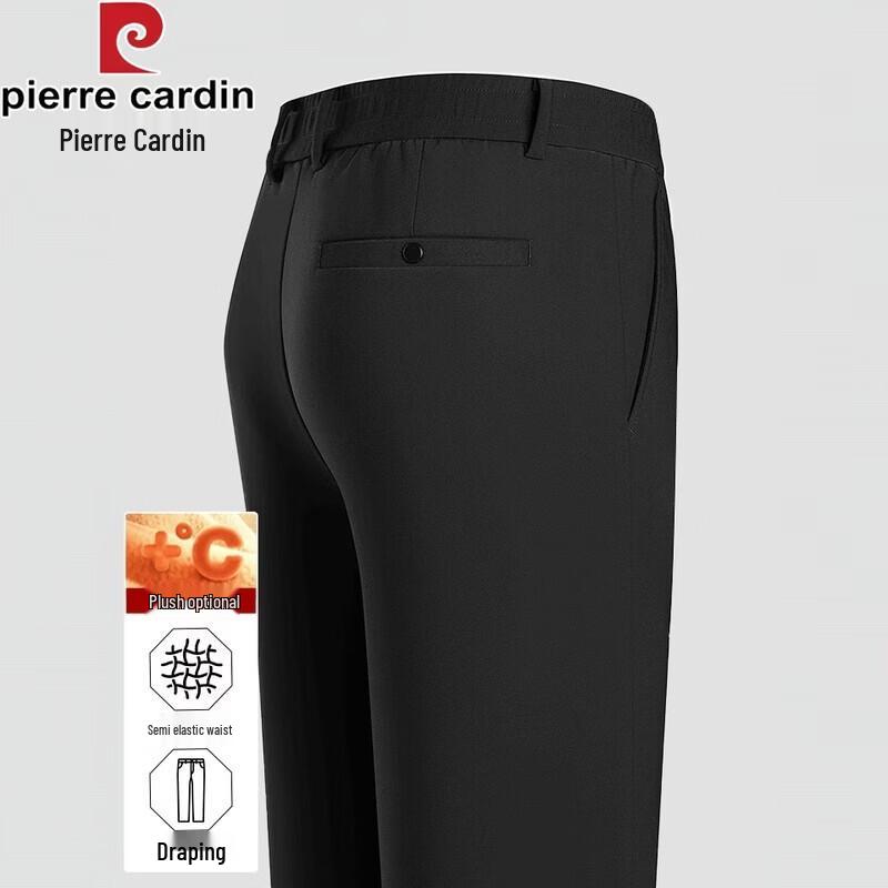 Pierre Cardin Men's Stretch Business Casual Trousers