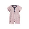 Babylove Junge Sommer-Strampler mit Stern-Mond-Motiv, kurzärmelig