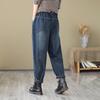 Elastic Plus Size Embroidered Jeans Loose Haren Pants Casual High Waisted Pants